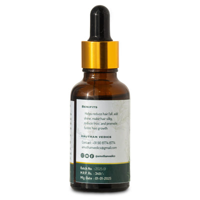 Rosemary Hair Serum